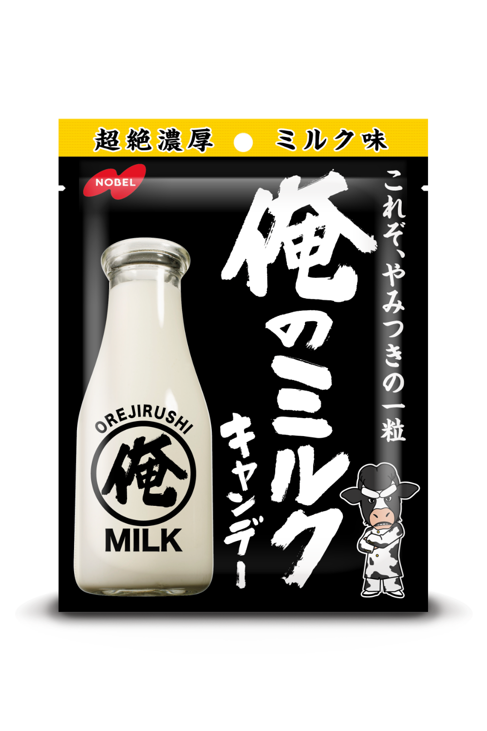 Nobel Orejirushi My Milk Candy 80g(2.82oz) – Omi Japan Market Nobel Orejirushi My Milk Candy 80g(2.82oz) – Omi Japan Market