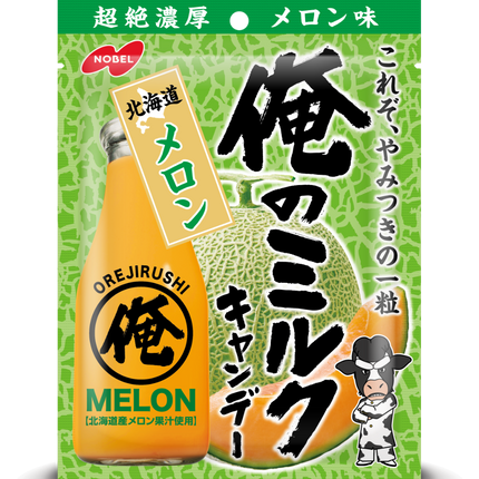 Nobel Orejirushi My Milk Candy 80g(2.82oz)