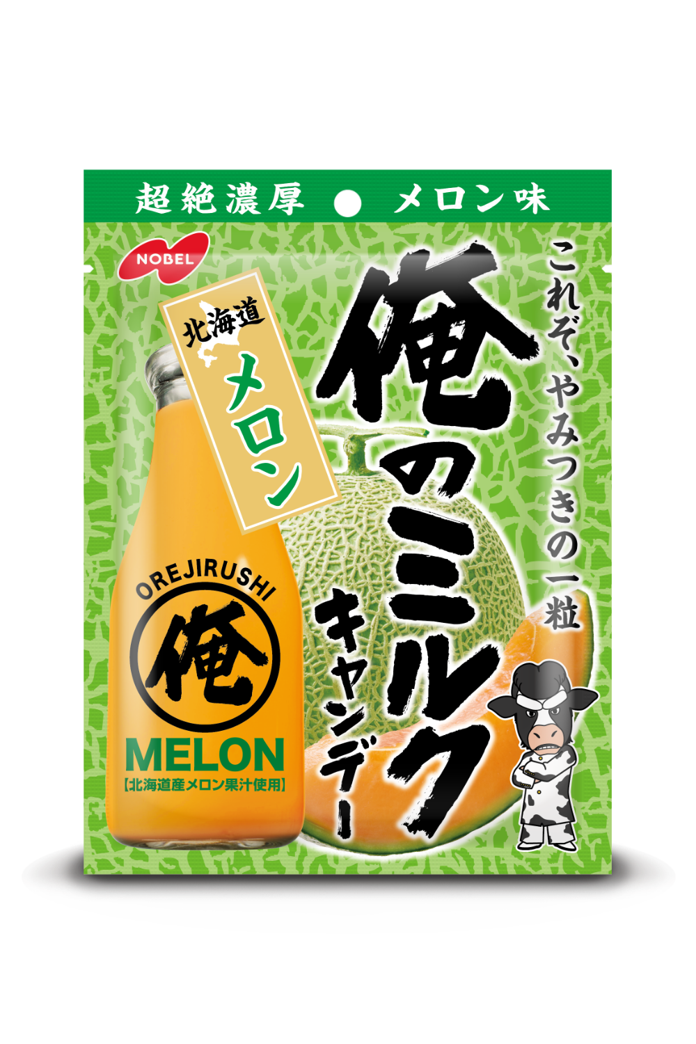 Nobel Orejirushi My Milk Candy 80g(2.82oz) – Omi Japan Market Nobel Orejirushi My Milk Candy 80g(2.82oz) – Omi Japan Market