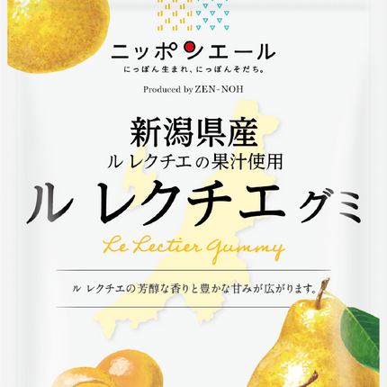ZFC Regional Specialty Fruits Gummy 40g