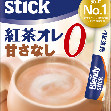 AGF Blendy Stick Tea Au Lait Instant Tea Powder