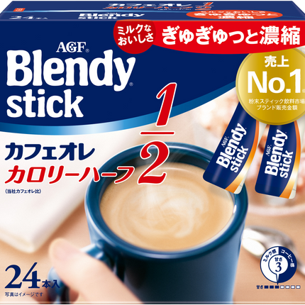 AGF Blendy Stick Cafe Au Lait Instant Coffee Powder