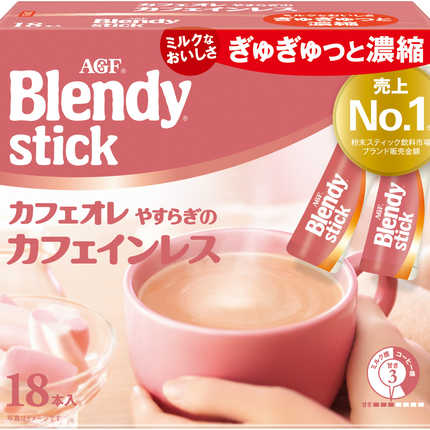AGF Blendy Stick Cafe Au Lait Instant Coffee Powder