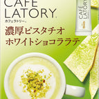 Rich Pistachio White Chocolate Latte