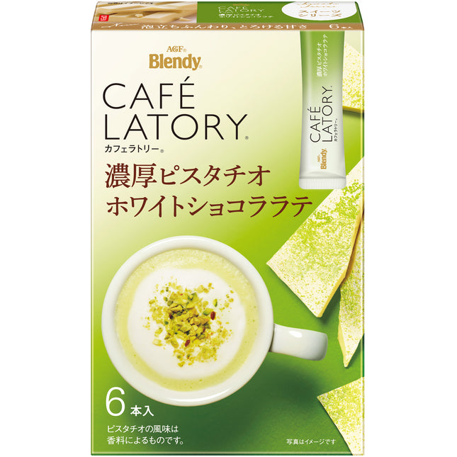 AGF Blendy Cafe Latory Instant Stick