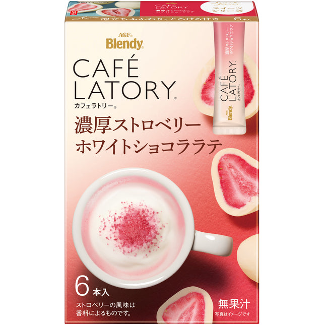 AGF Blendy Cafe Latory Instant Stick