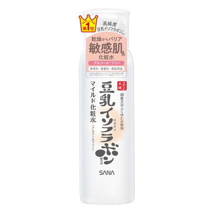 SANA Soy Milky Toner NC 200ml