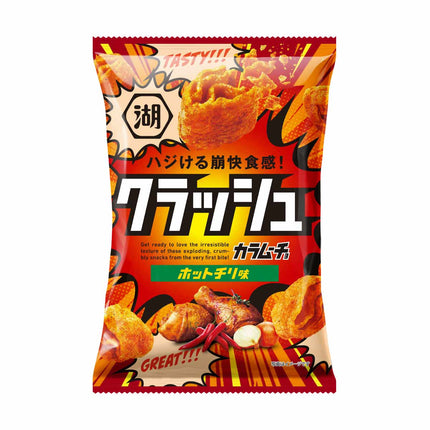 Koike-ya Crushed Scone Karamucho Snacks