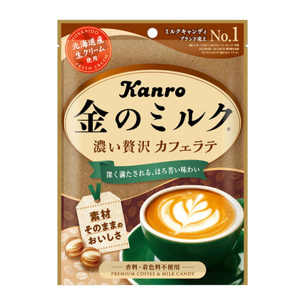 Kanro King's Milk PREMIUM MILK CANDY