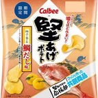 Yuzu & Sea Bream Soup