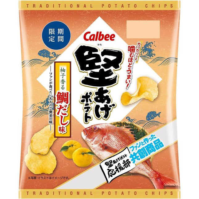 Calbee Crisp Potato Chips