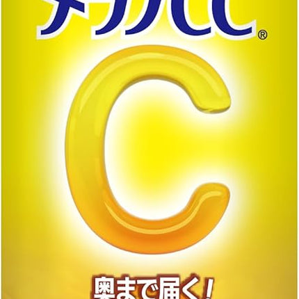 ROHTO Melano CC Medicated Anti-Spot Whitening Lotion 170ml(5.75fl oz)