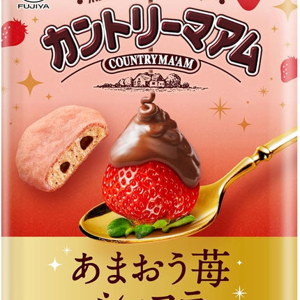 Fujiya Country Cookies Amaou Strawberry Chocolate 12 Pieces