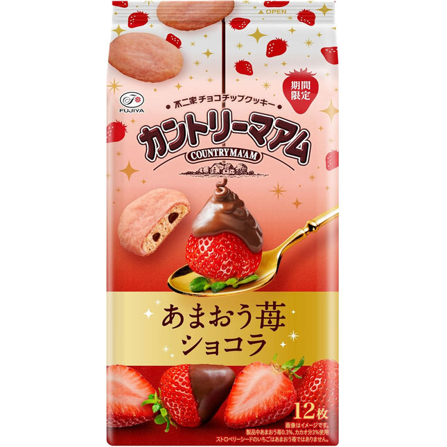Fujiya Country Cookies Amaou Strawberry Chocolate 12 Pieces