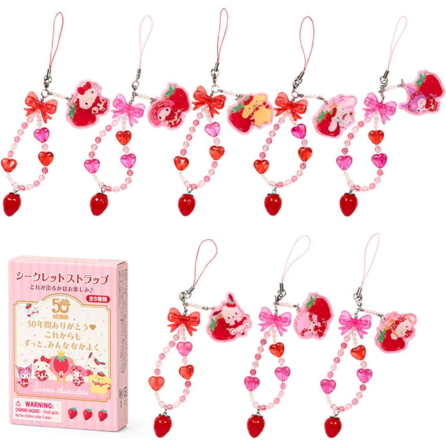 Sanrio Original Characters Secret Strap Strawberry News 50th Anniversary Series Keychain Blind Box