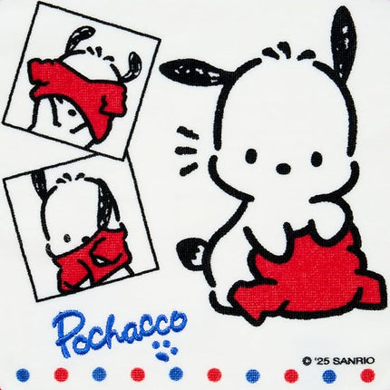 Sanrio Original Pochacco Petit Towel Outfit Change Design 100% Cotton 549584