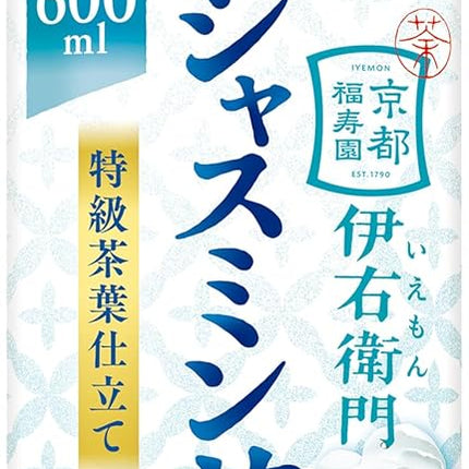 Suntory Iyemon Jasmine Tea 600ml