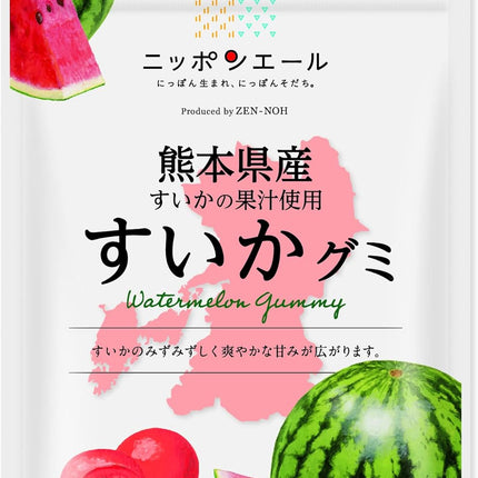 ZFC Regional Specialty Fruits Gummy 40g
