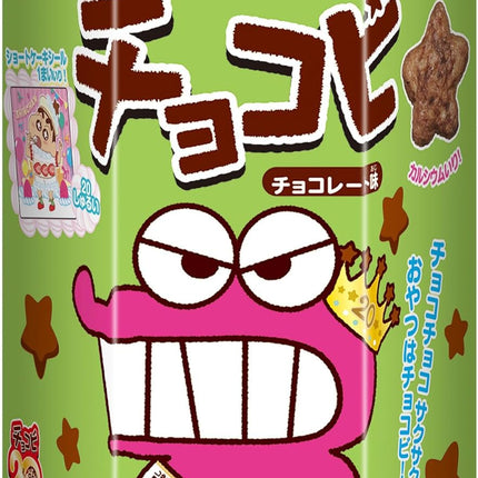 Tohato Chocobi Puff Snach 25g with Crayon Shin-chan Designed Sticker