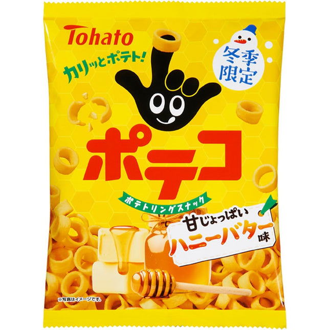 [!!!!Old inventory!!!!]Tohato Crispy Potato Ring Snack Honey Butter 52g[!!!Best Before Date May 2026!!!]]
