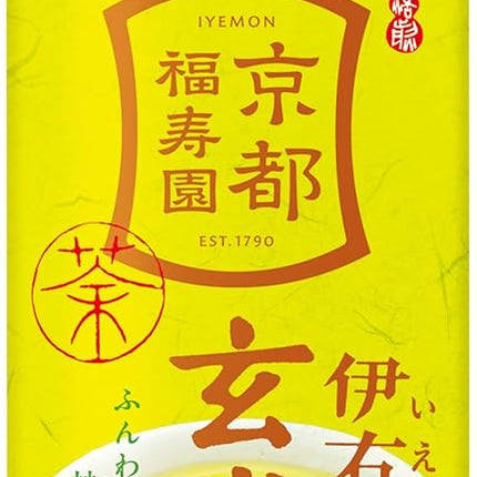 Suntory Iyemon Kyoto Genmaicha Roasted Rice Green Tea 600ml