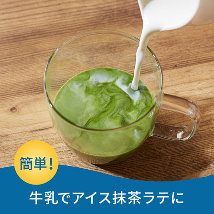 TSUJIRI Matcha Soluble & Unsweetened Powder 40g