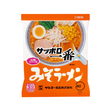 Sapporo Ichiban Multi Instant Ramen