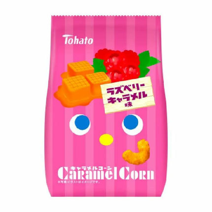 Tohato Caramel Corn Snack 2.5oz.(70g)