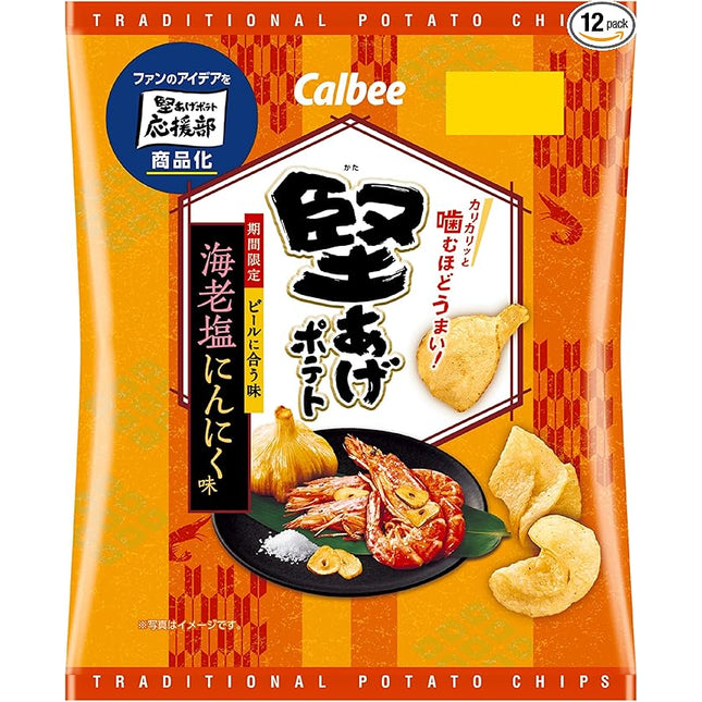 Calbee Crisp Potato Chips