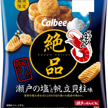 Calbee Kappa Ebisen Shrimp Snack 60g