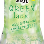 Green Label