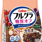 Sugar Reduce Berry & Cacao 550g
