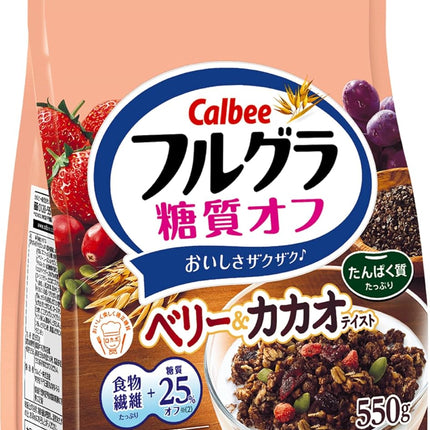 [Big Size]Calbee Full Granola Oat Breakfast Super Big Size
