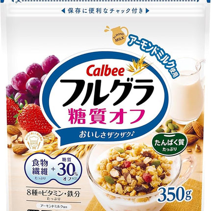 [Big Size]Calbee Full Granola Oat Breakfast Super Big Size
