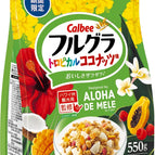[Big]Tropical Coconut Flavor Limited Edition 550g