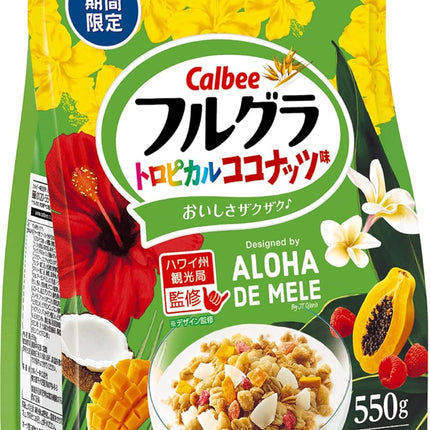 [Big Size]Calbee Full Granola Oat Breakfast Super Big Size