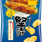 Grilled Corn