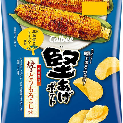 Calbee Crisp Potato Chips