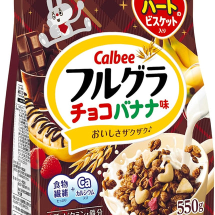[Big Size]Calbee Full Granola Oat Breakfast Super Big Size
