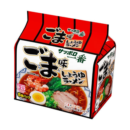 Sapporo Ichiban Multi Instant Ramen