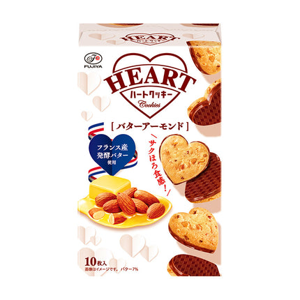 Fujiya Heart Cookies Butter Almond 10 Pieces