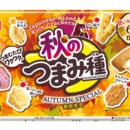 Kameda TSUMAMIDANE Japanese Mixed Rice Crackers