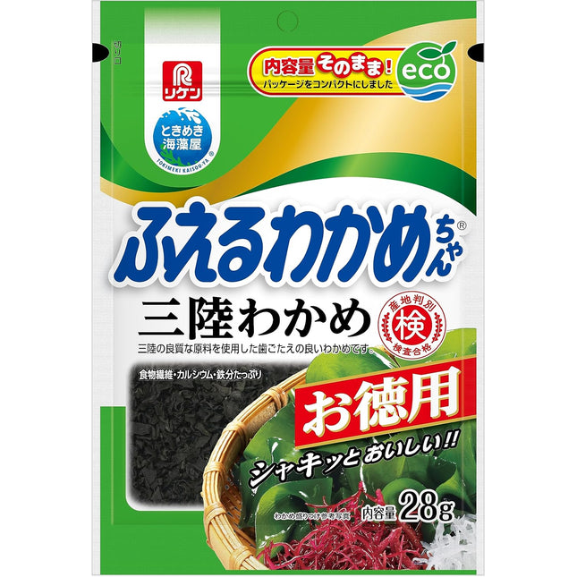 Rikenvitamin Fueru Dried Sanriku Wakame Kelp 28g