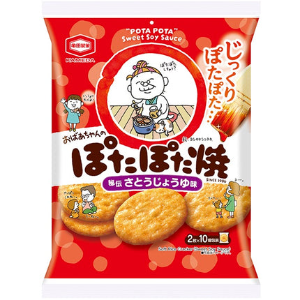 Kameda Potapota Yaki Baked Soft Rice Cracker Sweet Soy Sauce 20pcs