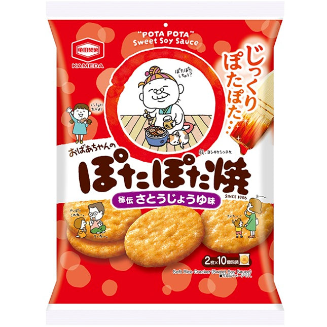 Kameda Potapota Yaki Baked Soft Rice Cracker Sweet Soy Sauce 20pcs