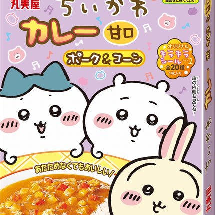 Marumiya Anime Character Topic Child Curry Sauce