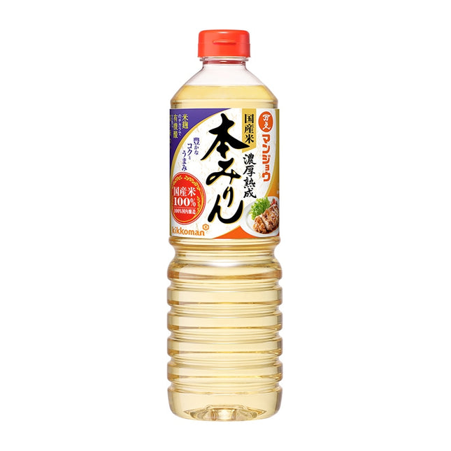 Kikkoman Rich Matured Hon Mirin 1L