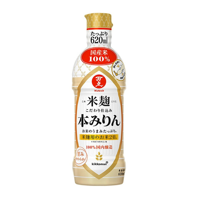 Kikkoman Carefully Crafted with Rich Rice Koji Hon-Mirin 620ml(20.96fl oz)
