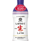 Freshly Pressed Raw Soy Sauce 620ml