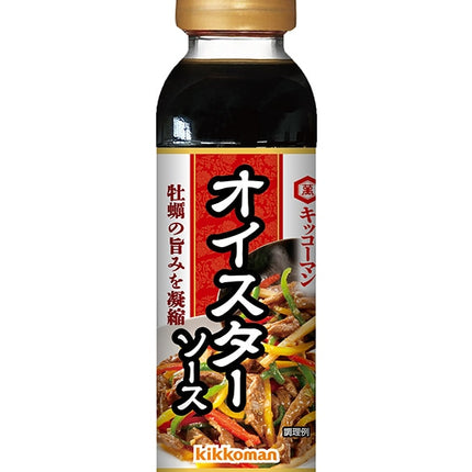 Kikkoman Oyster Sauce 120g